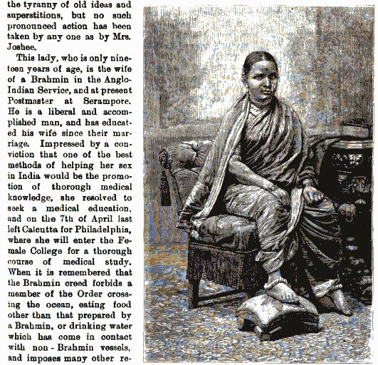 Image of Anandi Joshee as published in Frank Leslie's Magazine. Feature written by Hans Mattson.