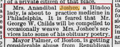 A skeptic who doubted Anandi's potential.