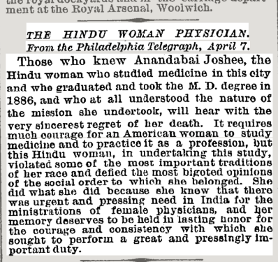 Obituary of Anandi Joshee, published in the New York Times. April 1887.