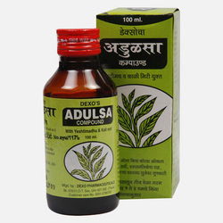 Present-day Ayurvedic cough syrup made using the same leaves that were administered to Anandi Joshee in a last-ditch effort to save her life.